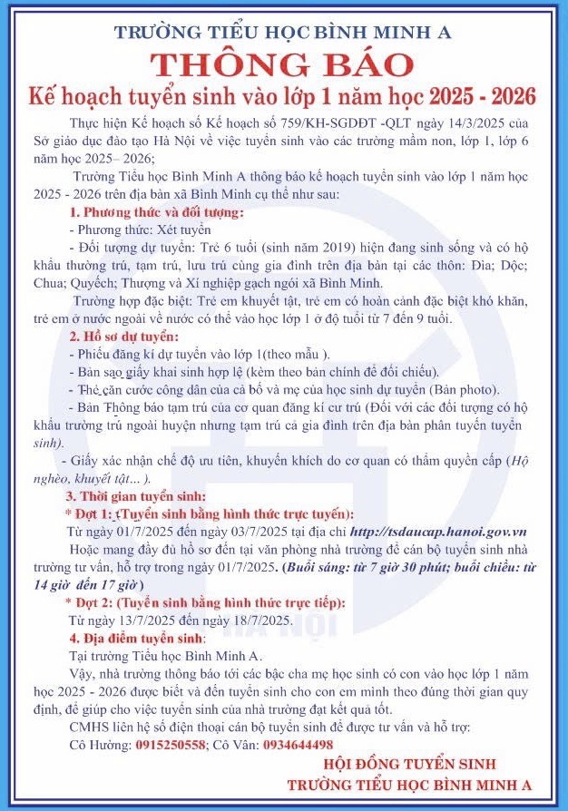 Thông báo kế hoạch tuyển sinh vào lớp 1 năm học 2025 - 2026