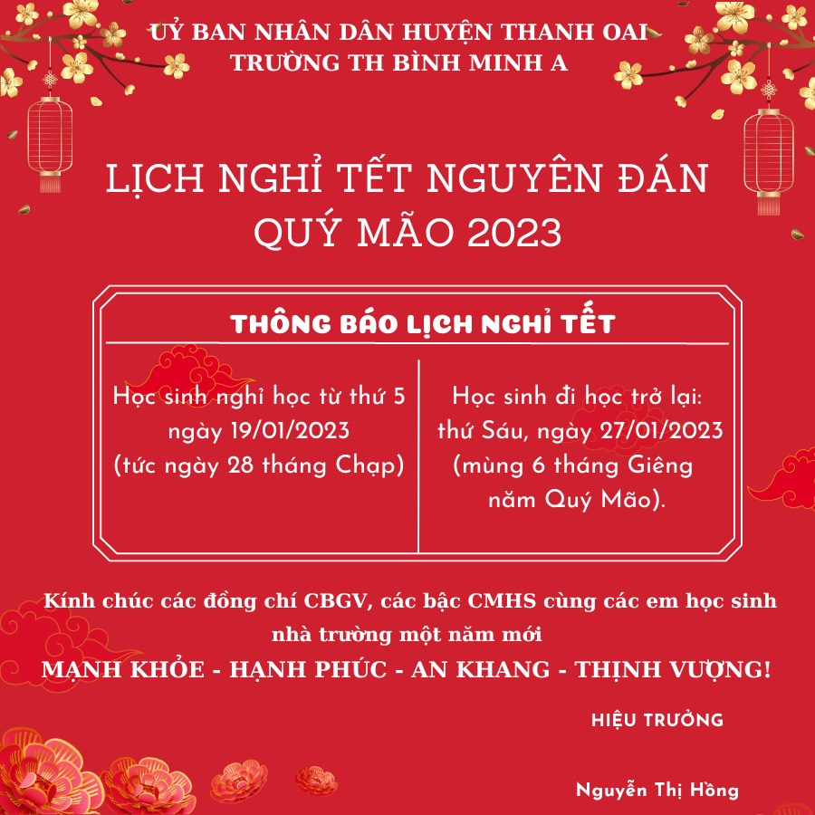 Thông báo nghỉ tết Nguyên đán 2023