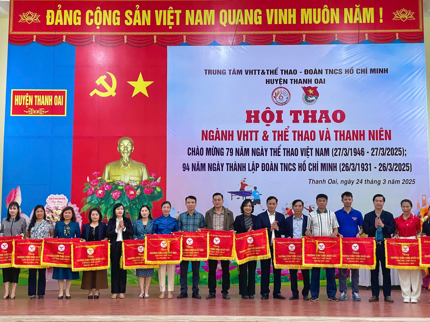 ĐƠN VỊ TIÊN TIẾN XUẤT SẮC THỂ DỤC THỂ THAO CẤP THÀNH PHỐ